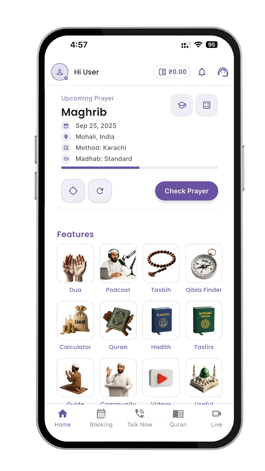 Sirat Guidance app interface showing prayer times, Qibla compass, and duas collection on mobile screen